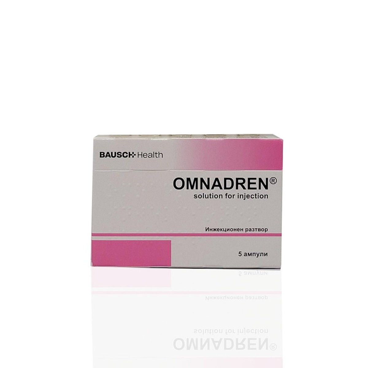 Omnadren 250mg (Testosterone Mix) - Bausch Health - 5 Ampoules